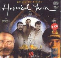 Hoscakal Yarin<bR>Berhan Simsek- Tuncel Kurtiz